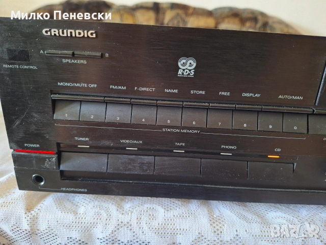 GRUNDIG R 303 STEREO RECEIVAR., снимка 2 - Ресийвъри, усилватели, смесителни пултове - 54890857