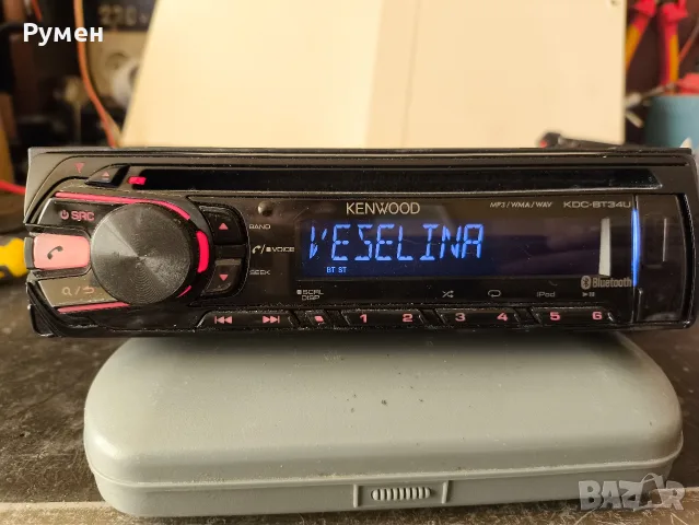 Kenwood KDC-BT35U CD/USB тунер с Bluetooth и директно управление на iPod, Siri Voice