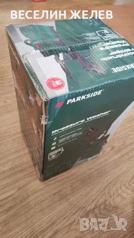 ВОДОСТРУЙКА PARKSIDE PHD 110 E1, снимка 8 - Други инструменти - 55146429