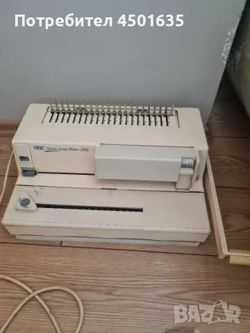 lexmark C522,T654dn,Принтер,копир,Felloes PB250e Ламинатор, снимка 4 - Принтери, копири, скенери - 55341909