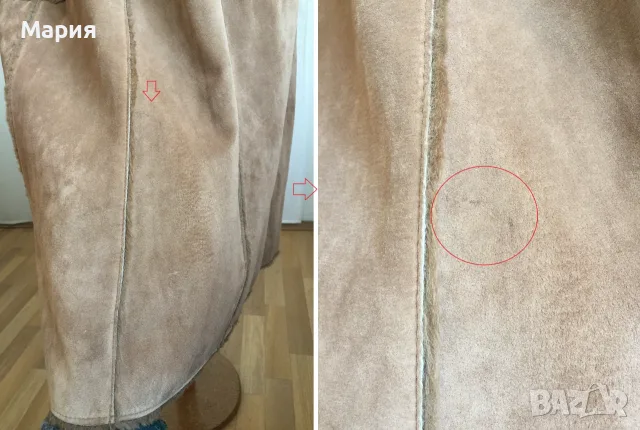 С / М H&M Дамско Палто Естествена Кожа Велур, снимка 18 - Палта, манта - 55675912