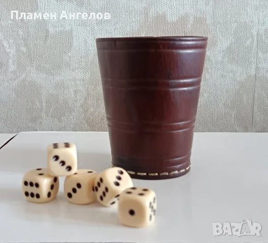 Ретро комплект за барбут /генерал 5 броя зарове 