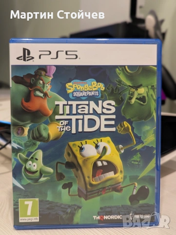 SpongeBob SquarePants: Titans of the Tide