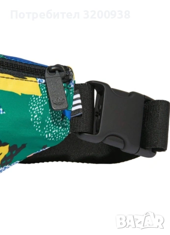 Чанта , снимка 6 - Чанти - 54134123