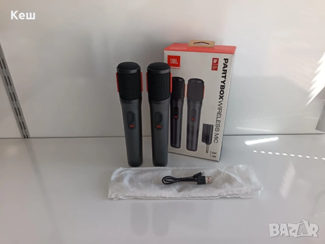 Микрофони JBL ( нови), снимка 4 - Микрофони - 54562995