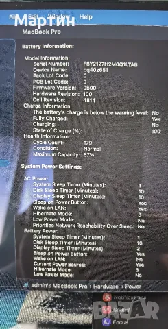 Продавам Macbook Pro 14" M1 Max/GPU 24C/32GB RAM/1TB SSD, снимка 9 - Лаптопи за работа - 55532441