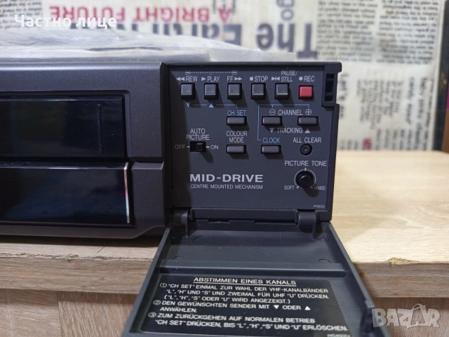 Видео "Sharp"VC-H83GM Hi-Fi Stereo, снимка 5 - Плейъри, домашно кино, прожектори - 54703407