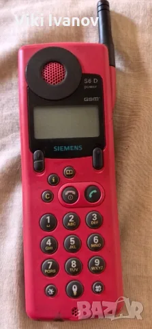 Siemens S6 D-за колекция 