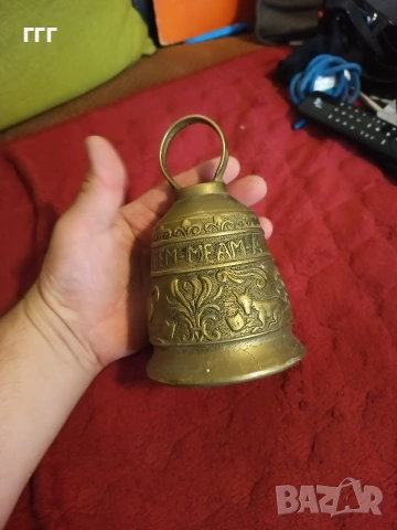 Месингова камбана, снимка 6 - Други - 54657664