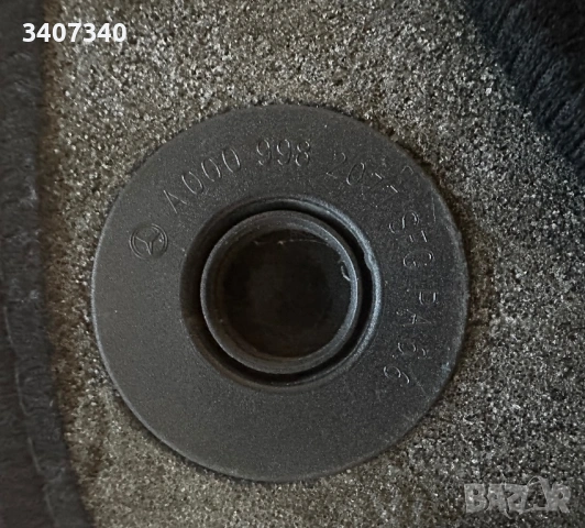 Оригинални стелки за MERCEDES А,B,CLA,GLA, снимка 7 - Аксесоари и консумативи - 54530027