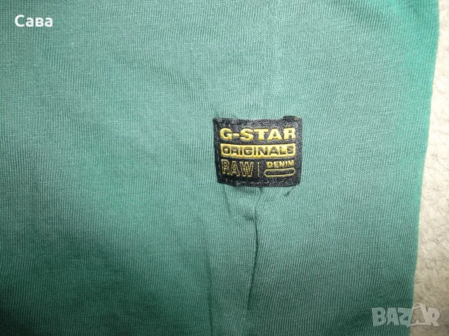Тениски G-STAR  мъжка,С  дамска,ХС, снимка 5 - Тениски - 55618845