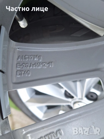 Продавам 4бр 16-ки джанти с летни гуми за Фолксваген Пасат, Голф 5,6,7,8, Туран , снимка 10 - Гуми и джанти - 54233550