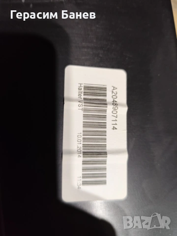 A2046800230/A2048460062 система за фиксиране на багаж   OEM MERCEDES W204 OM651 2014, снимка 3 - Части - 54306727