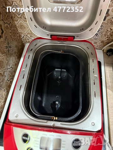 Хлебопекарна Мюлер, снимка 6 - Хлебопекарни - 54335051