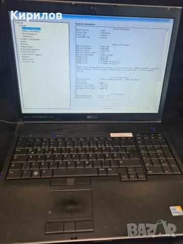 Dell precision M6400.