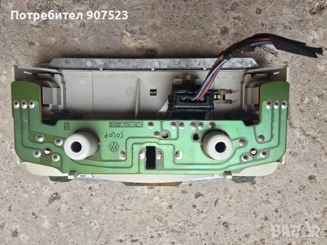 Централен плафон таван за Голф 4/ VW Golf 4 3B0947105, снимка 2 - Части - 54944575