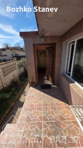 Продава се къща с. Куманово, снимка 10 - Къщи - 54292742