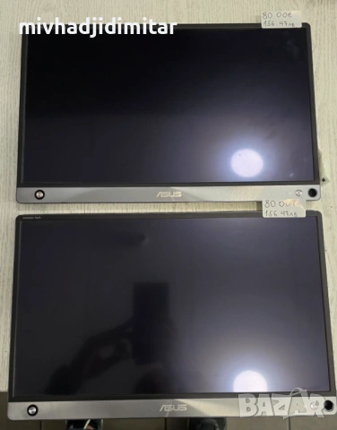 ***ШОК ЦЕНА*** Портативен монитор Asus MB16AMT