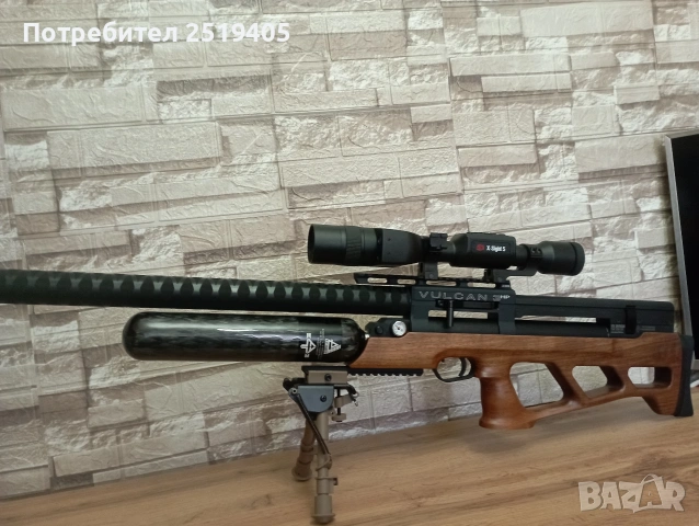 Въздушна пушка Vulcan 3 HP 7.62