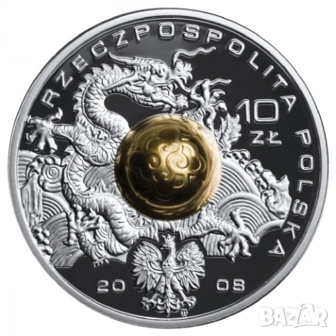 10 злоти 2008 година Полша - сребърна монета Олимпииски игри Пекин , снимка 2 - Нумизматика и бонистика - 55016036