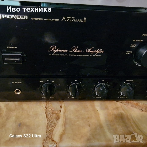 PIONEER A717 mark 2, снимка 2 - Ресийвъри, усилватели, смесителни пултове - 55039174