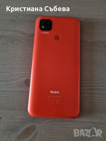 Телефон Xiaomi Redmi 9C, Dual SIM, 64GB, 4GB RAM, 4G, Sunrise orange, снимка 3 - Xiaomi - 55227496