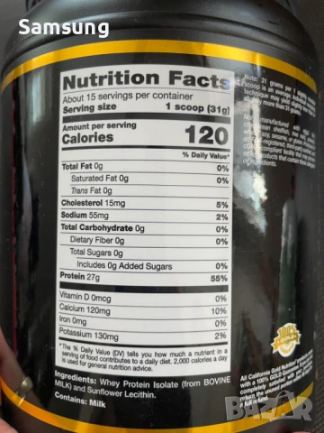California Gold Nutrition, Sport, изолат на суроватъчен протеин, без добавени аромати, 454 g (1 lb), снимка 3 - Хранителни добавки - 54791728
