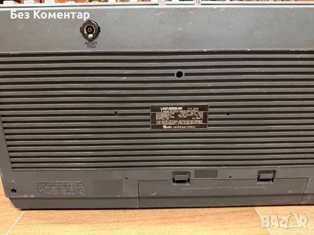 Universum CTR 2605 Supersound 16000 касетофон, снимка 4 - Радиокасетофони, транзистори - 54686570