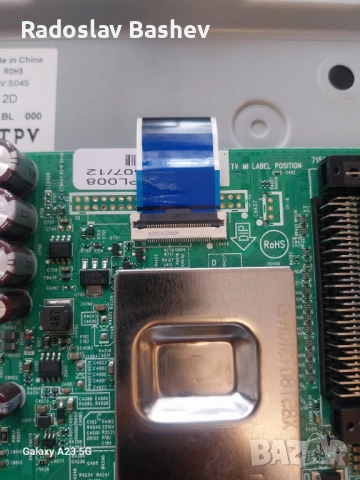 Philips 32PHS5507/12 със счупен екран(Състояние Ново), снимка 9 - Части и Платки - 54556763