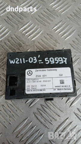 Модул Mercedes E W211 2003 A2115403545