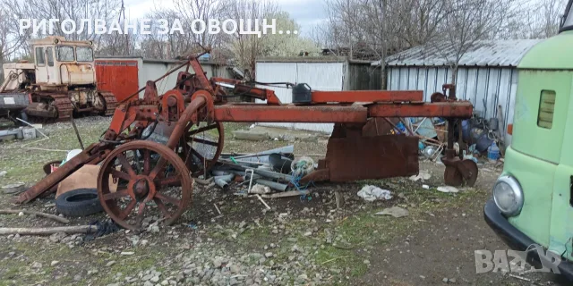 Риголвач ПБ - 50