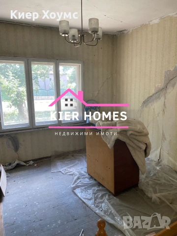 ✨ ЕКСКЛУЗИВНО ОТ KIER HOMES! Едноетажна къща в кв. Марийно, гр. Дими, снимка 5 - Къщи - 55234477