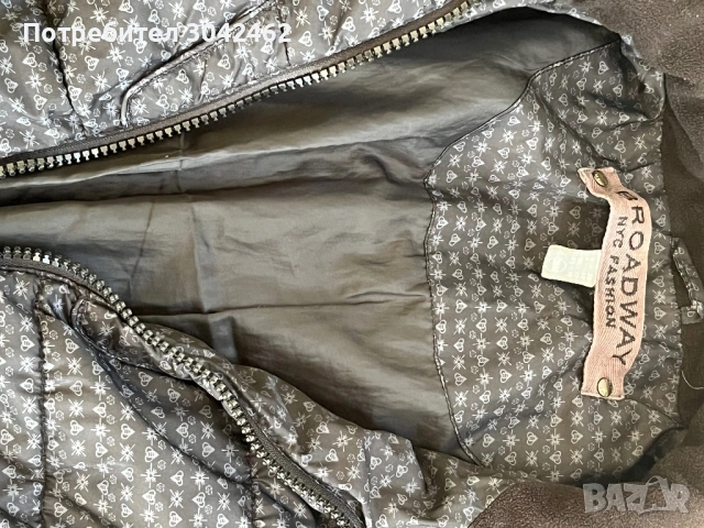 Якета всяко за по 10 евро, снимка 7 - Якета - 54321725