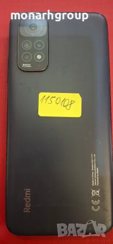 Телефон Redmi note 11 /64GB 4GB RAM/, снимка 5 - Xiaomi - 55338394