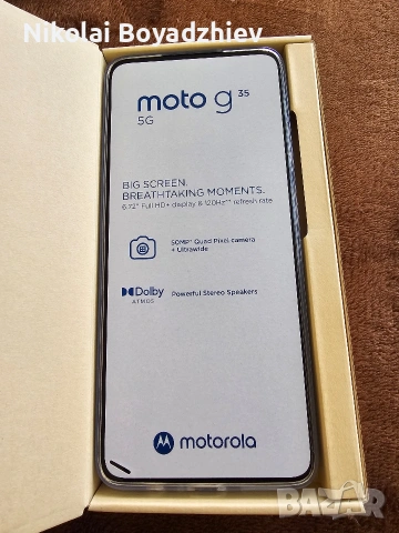 Motorola g 35 5 G, снимка 2 - Motorola - 54905294