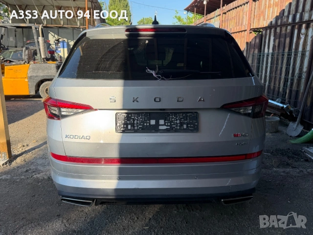 Skoda Kodiaq 2.0 BITDI 240hp 4x4 DSG на части  / Шкода Кодиак vRS на части, снимка 9 - Автомобили и джипове - 54792116