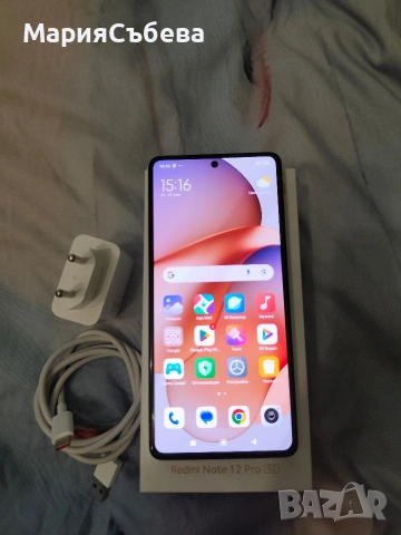 Xiaomi Redmi Note 12 pro 5G