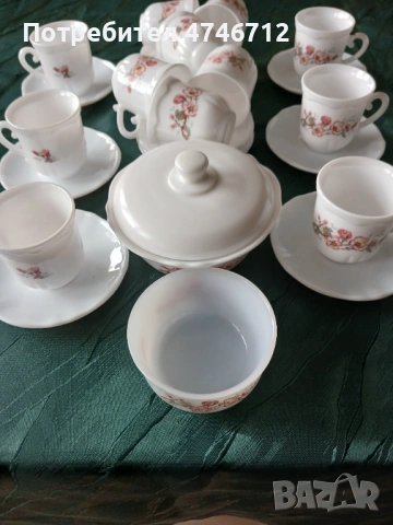 Arcopal France ,,Florentino,,