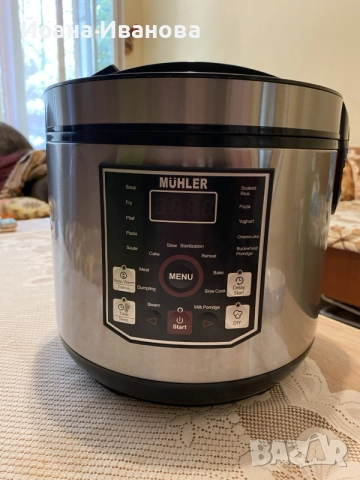 Мултикукър MÜHLER MLC-5020 – Нов, 5L, 20 програми, снимка 3 - Мултикукъри - 55260231