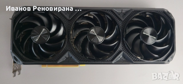 Видео карта Gainward Panther RTX 4070ti Super, 16GB GDDR6X Nvidia, снимка 3 - Видеокарти - 55228939