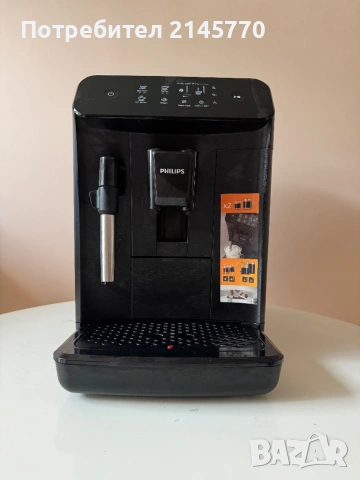 Philips кафеавтомат 800 series, снимка 2 - Кафемашини - 54483316