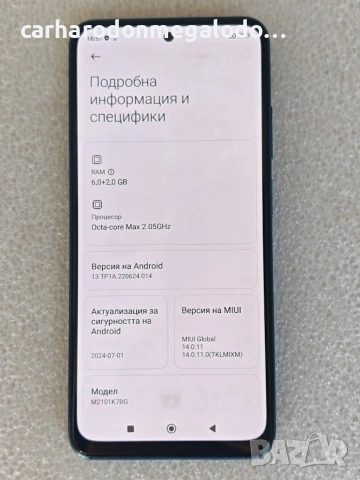 Xiaomi Redmi Note 10S 128GB 6GB RAM Dual, снимка 4 - Xiaomi - 55072858