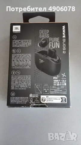 Безжични слушалки JBL Wave Buds 2, черен - JBLWBUDS2BLK , снимка 2 - Bluetooth слушалки - 55690638