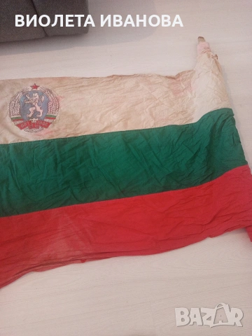 Знаме на България със стария герб, снимка 2 - Колекции - 54634222