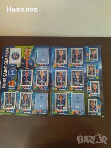 Продавам албум PANINI Champions League 2015/2016, снимка 4 - Колекции - 55392999