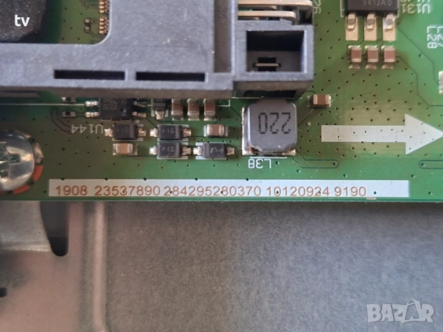 HITACHI 32HE2000 на части - 17MB211S / IPS62 / 17WF07 / стойка, снимка 6 - Части и Платки - 55581491