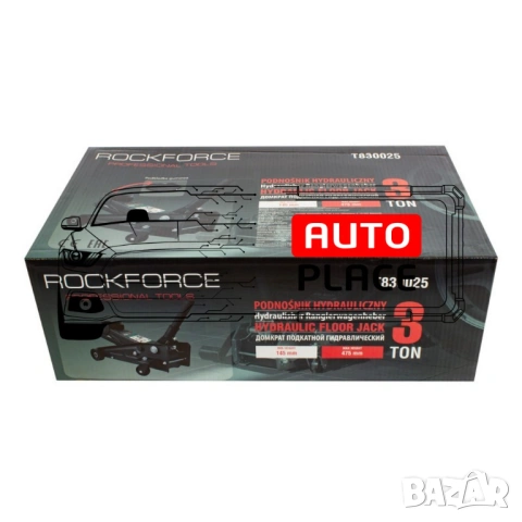 Крик крокодил 3 тона RockForce, снимка 8 - Други инструменти - 54026199