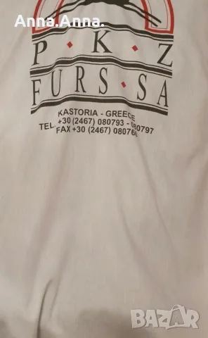 Палто от норка , Гърция, снимка 5 - Палта, манта - 55539671