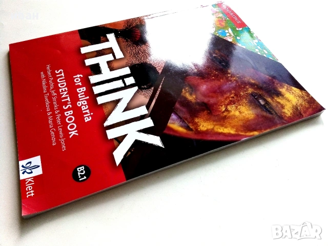 Think! for Bulgaria B2.1 Students Book - 2020г. Издателство "Klettг", снимка 11 - Чуждоезиково обучение, речници - 54913295