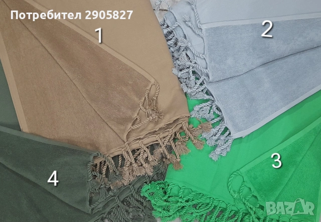 Хавлия "Памучна терапия "100/190, снимка 2 - Хавлиени кърпи - 54947058